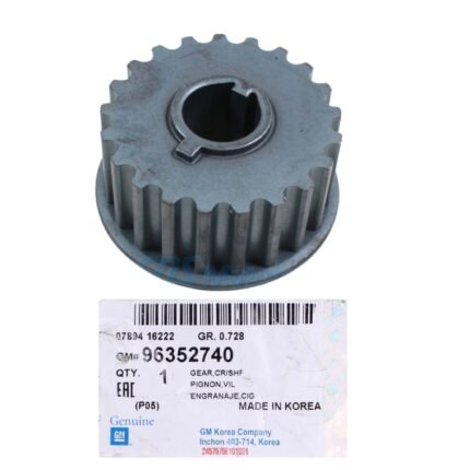 Piñón De Cigüeñal Chevrolet Aveo / Nubira 1.6 (21 Dientes)