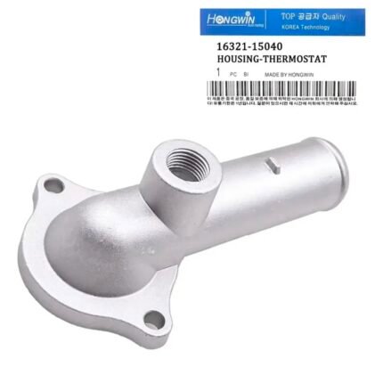 Toma De Agua Entrada Termostato Toyota Corolla (1994-2002)