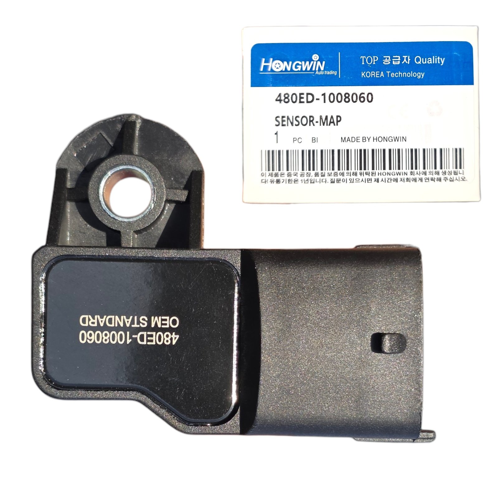 1029018634_DRV_0 Sensor Map Chery Orinoco / Arauca / X1 / Tiuna A250 / Tiggo 2.0 - Imagen 1
