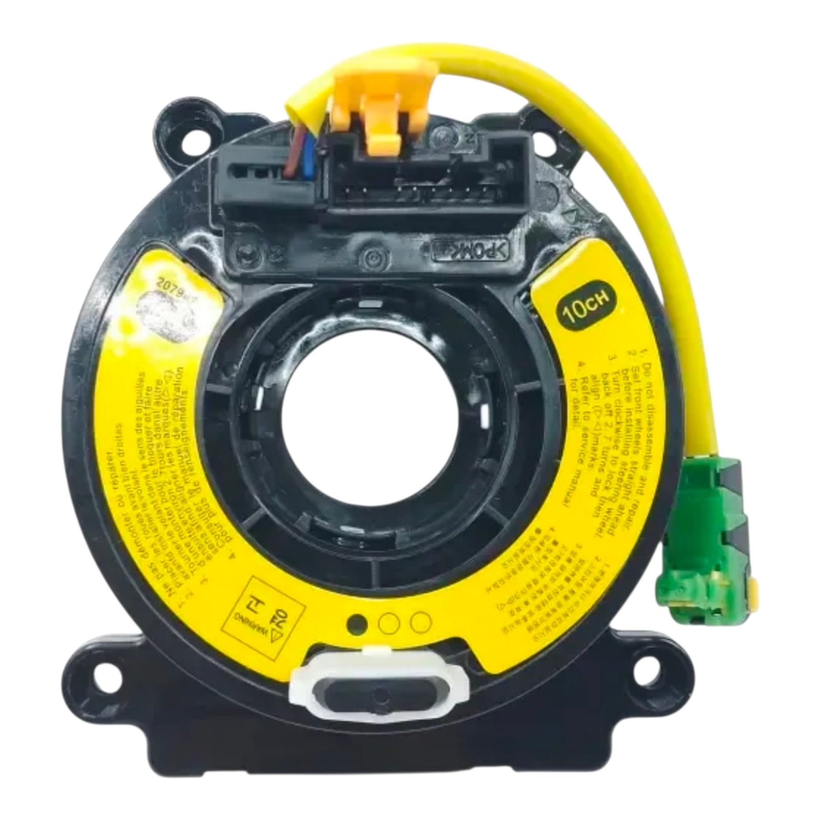 781350251_DRV_0 Cinta Espiral De Airbag Chevrolet Captiva 2007 / 2008 - Imagen 1